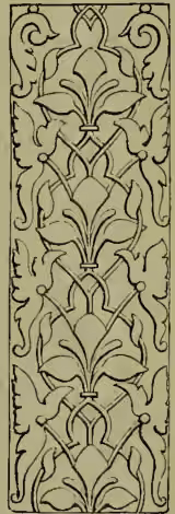A vertical decorative panel featuring a repeating pattern of stylized, interlaced floral and foliate motifs, characteristic of Arabesque art.