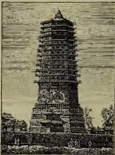 A black and white illustration of a Chinese Pagoda of Thirteen Stories. It is a tall, slender tower with many tiers of eaves and decorative carvings. The base is a wide, multi-story building with a porch. The pagoda is set against a background of trees and a low wall.